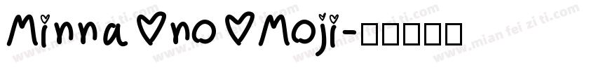 Minna no Moji字体转换